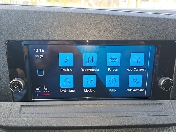 Volkswagen Caddy 15 of 20