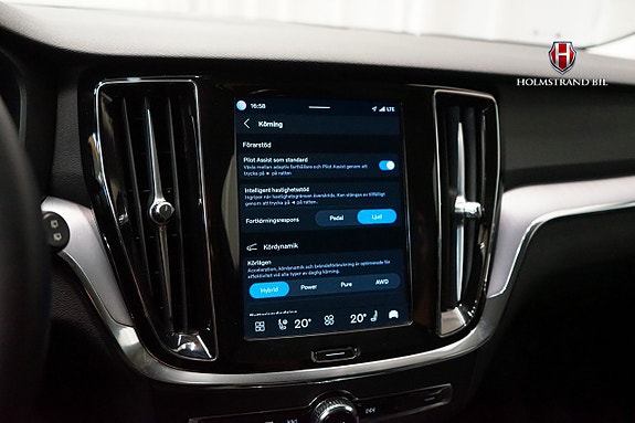 Volvo V60 18 of 24