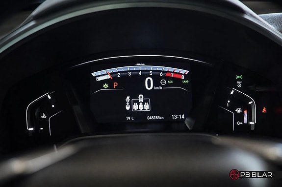 Honda CR-V 18 of 27