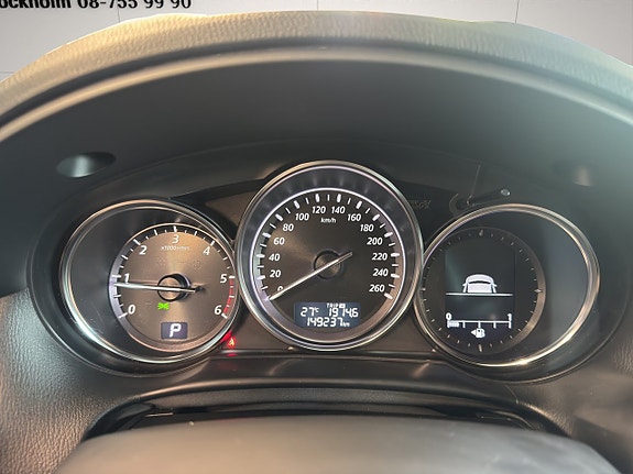Mazda CX-5 18 of 26