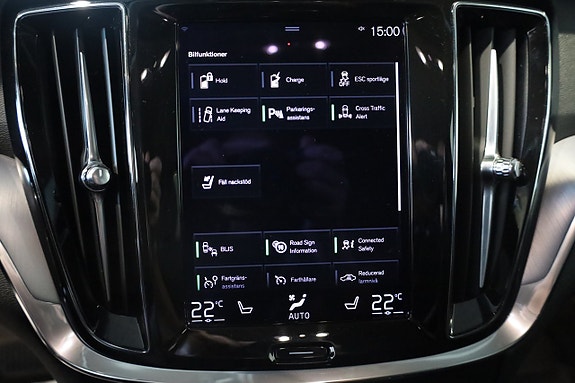 Volvo V60 21 of 28
