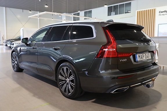 Volvo V60 3 of 28