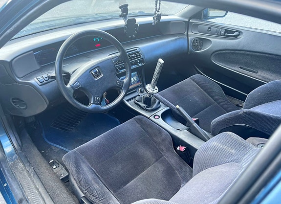 Honda Prelude 5 of 9