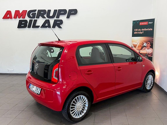 Volkswagen UP! 5 of 17