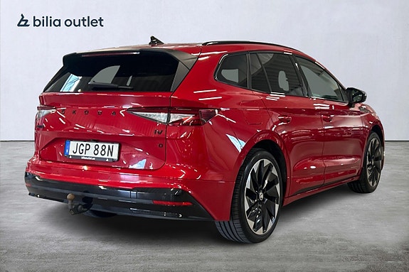 Skoda Enyaq 6 of 28