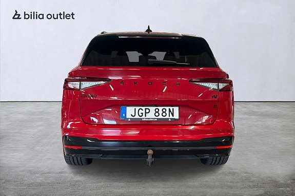 Skoda Enyaq 7 of 28