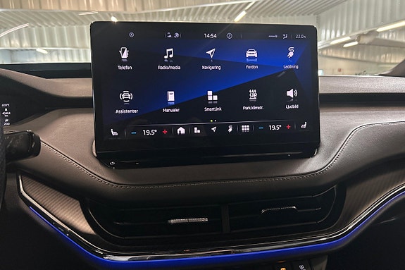 Skoda Enyaq 21 of 28
