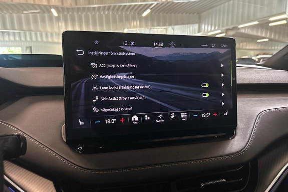 Skoda Enyaq 24 of 28