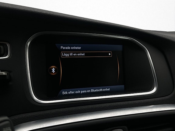 Volvo V40 Cross Country 17 of 27