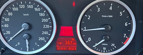 BMW 530i 7 of 8