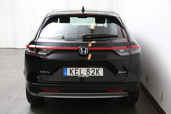 Honda HR-V 7 of 24