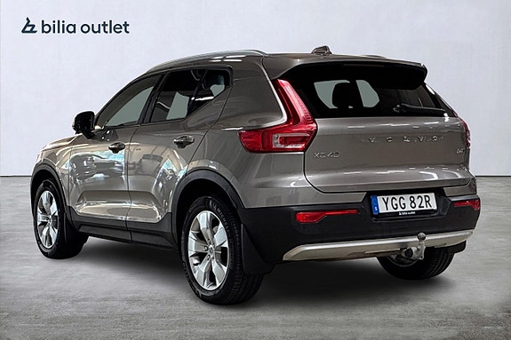 Volvo XC40 8 of 30