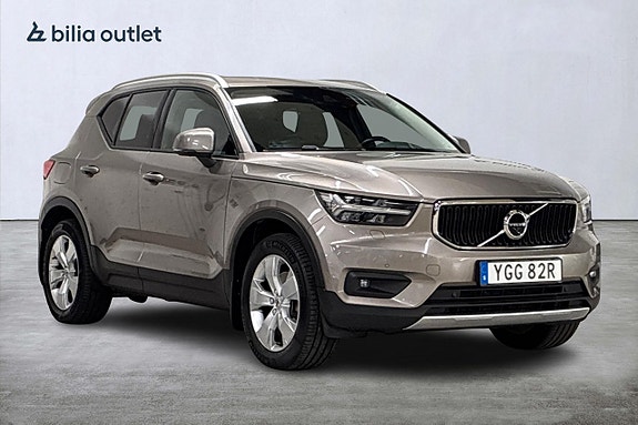 Volvo XC40 4 of 30