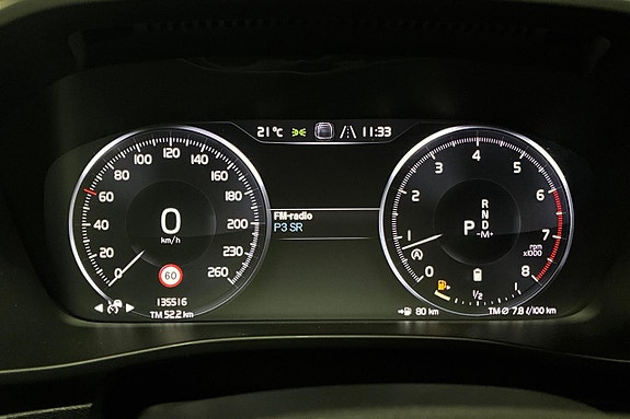 Volvo XC40 17 of 30