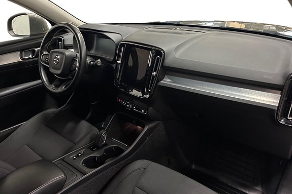 Volvo XC40 15 of 30