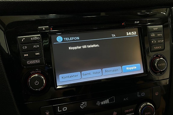 Nissan Qashqai 21 of 25