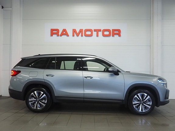 Skoda Kodiaq 4 of 30