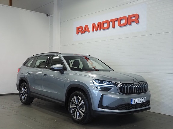 Skoda Kodiaq 3 of 30