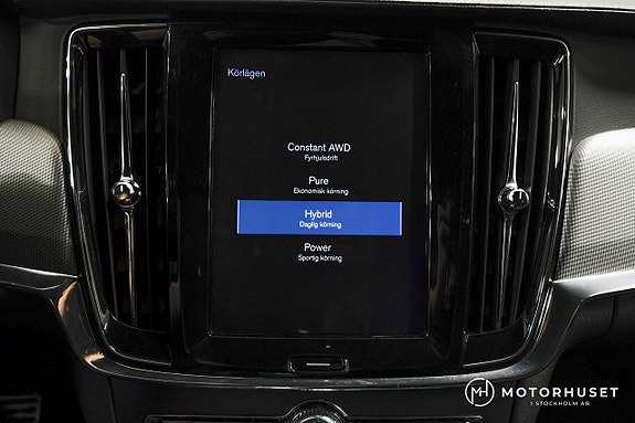 Volvo V90 14 of 27