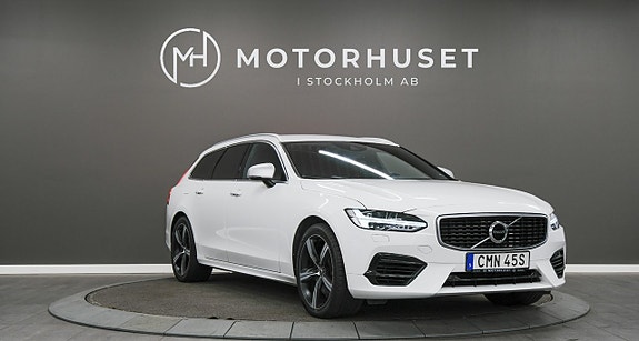 Volvo V90 3 of 27
