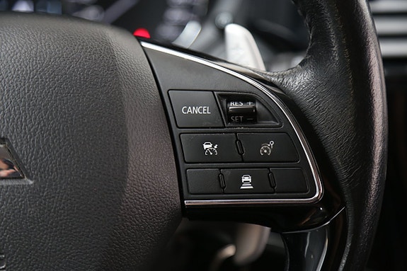 Mitsubishi Outlander 16 of 25