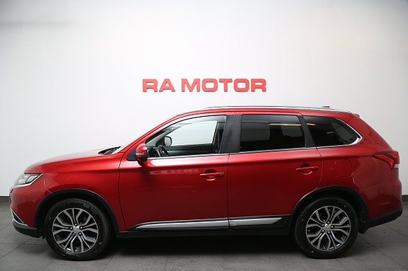 Mitsubishi Outlander 3 of 25