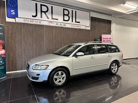 Volvo V50 15 of 17