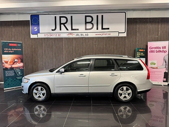 Volvo V50 14 of 17