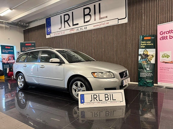 Volvo V50 3 of 17