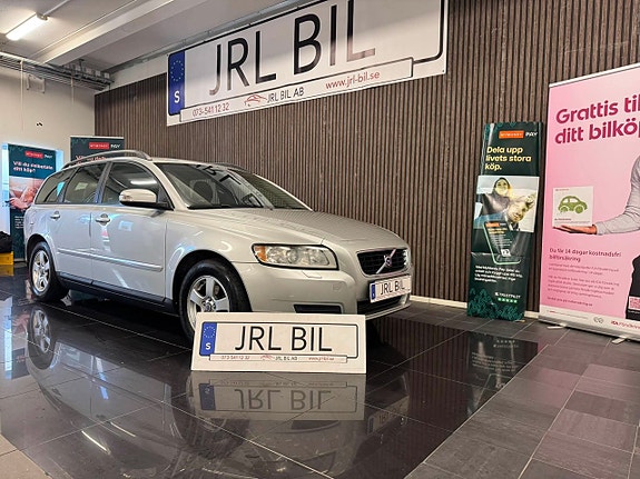 Volvo V50 4 of 17
