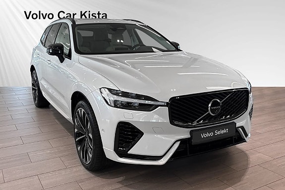 Volvo XC60 6 of 30