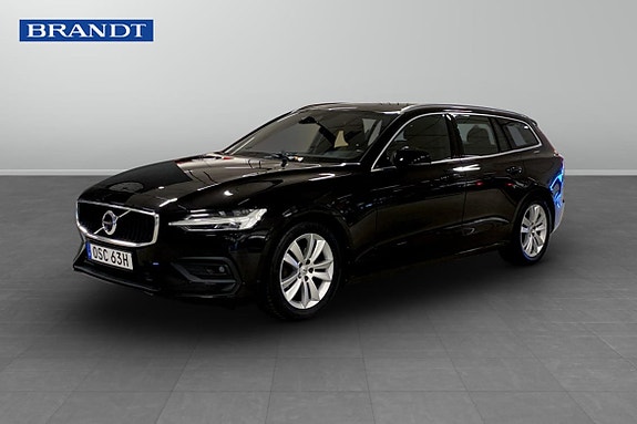 Volvo V60 2 of 15