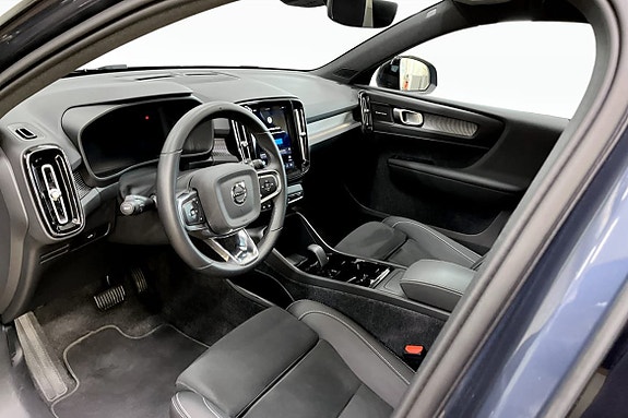Volvo EX40 5 of 9