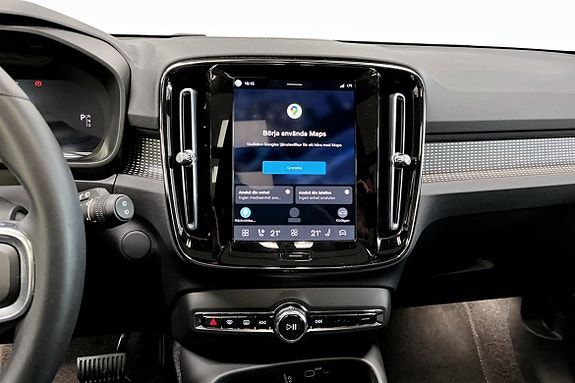 Volvo EX40 6 of 9