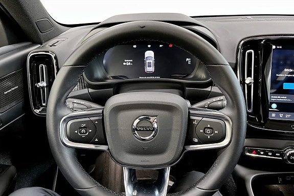Volvo EX40 7 of 9