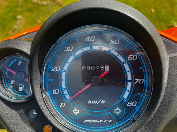 Honda NSC50-R 7 of 7