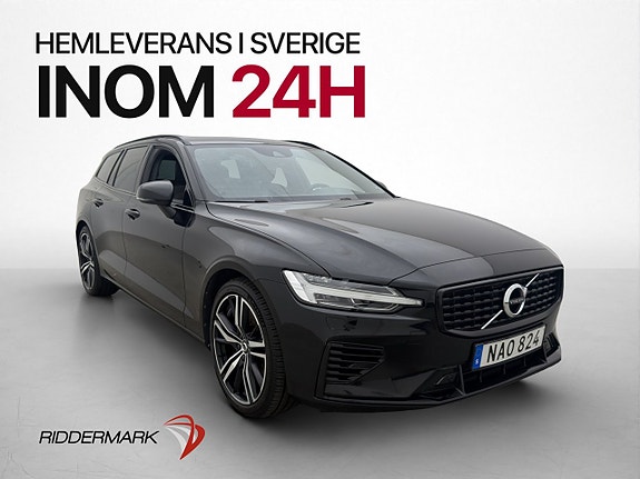 Volvo V60 3 of 30
