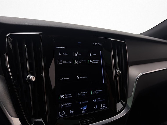 Volvo V60 20 of 30