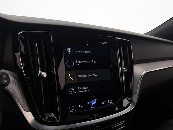 Volvo V60 17 of 30