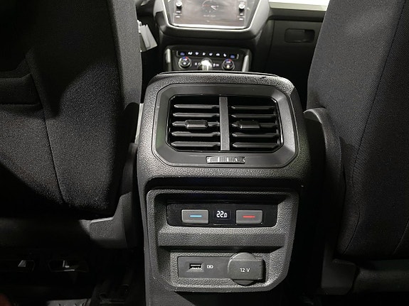 Volkswagen Tiguan 9 of 25