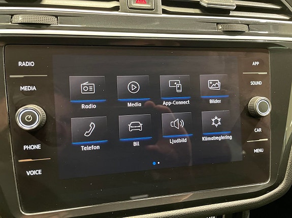 Volkswagen Tiguan 23 of 25