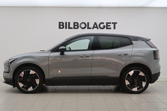 Volvo EX30 3 of 16
