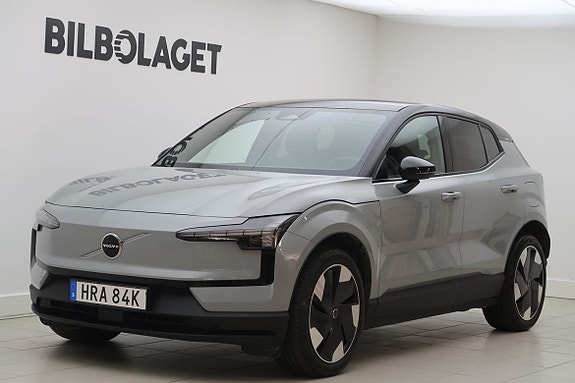 Volvo EX30 2 of 16