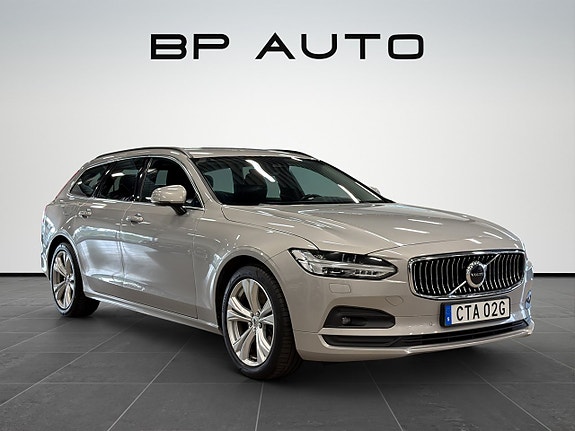 Volvo V90 9 of 21