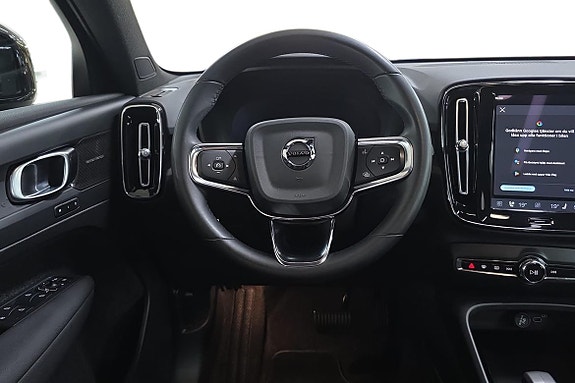 Volvo C40 11 of 24
