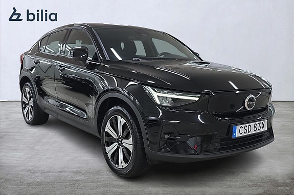Volvo C40 20 of 24