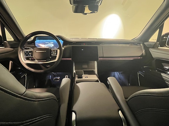 Land Rover Range Rover 5 of 12