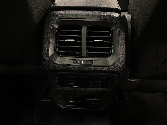 Volkswagen Tiguan 21 of 25