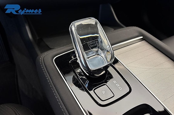 Volvo XC90 25 of 27