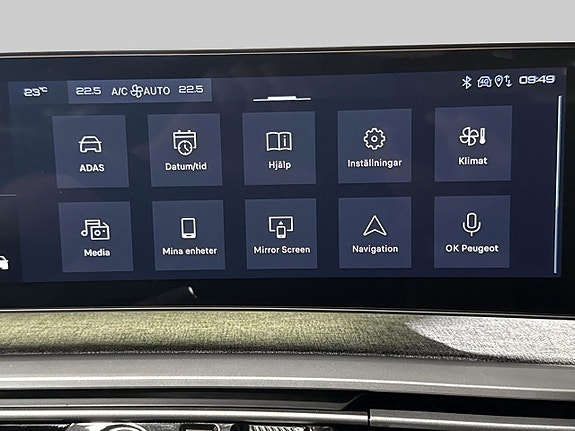 Peugeot 5008 17 of 21